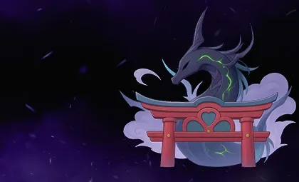 Sacred Sakura's Favor Service