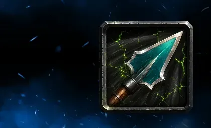 Mysterious Arrow Unlock