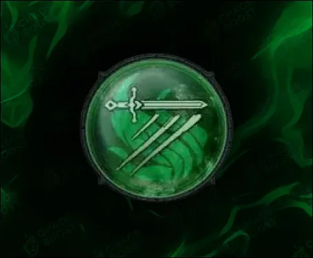 Aspect of Giant Strides