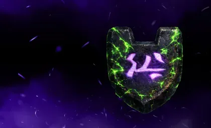 Ner Rune of Invocation