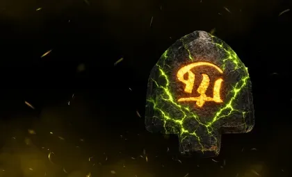 Buy Ur Ritual Rune – Diablo 4