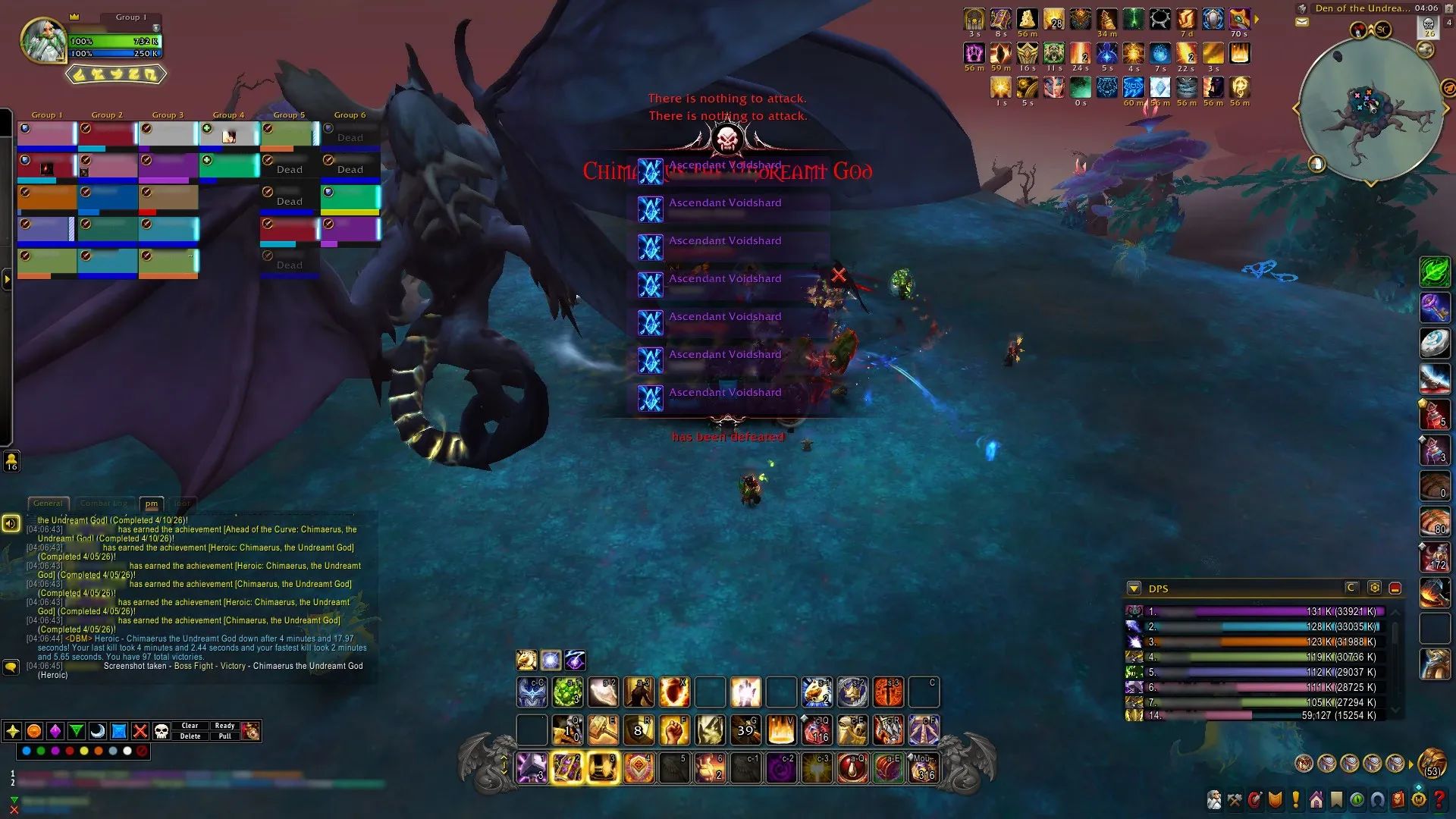 Screenshot of Dreamrift Completed 3
