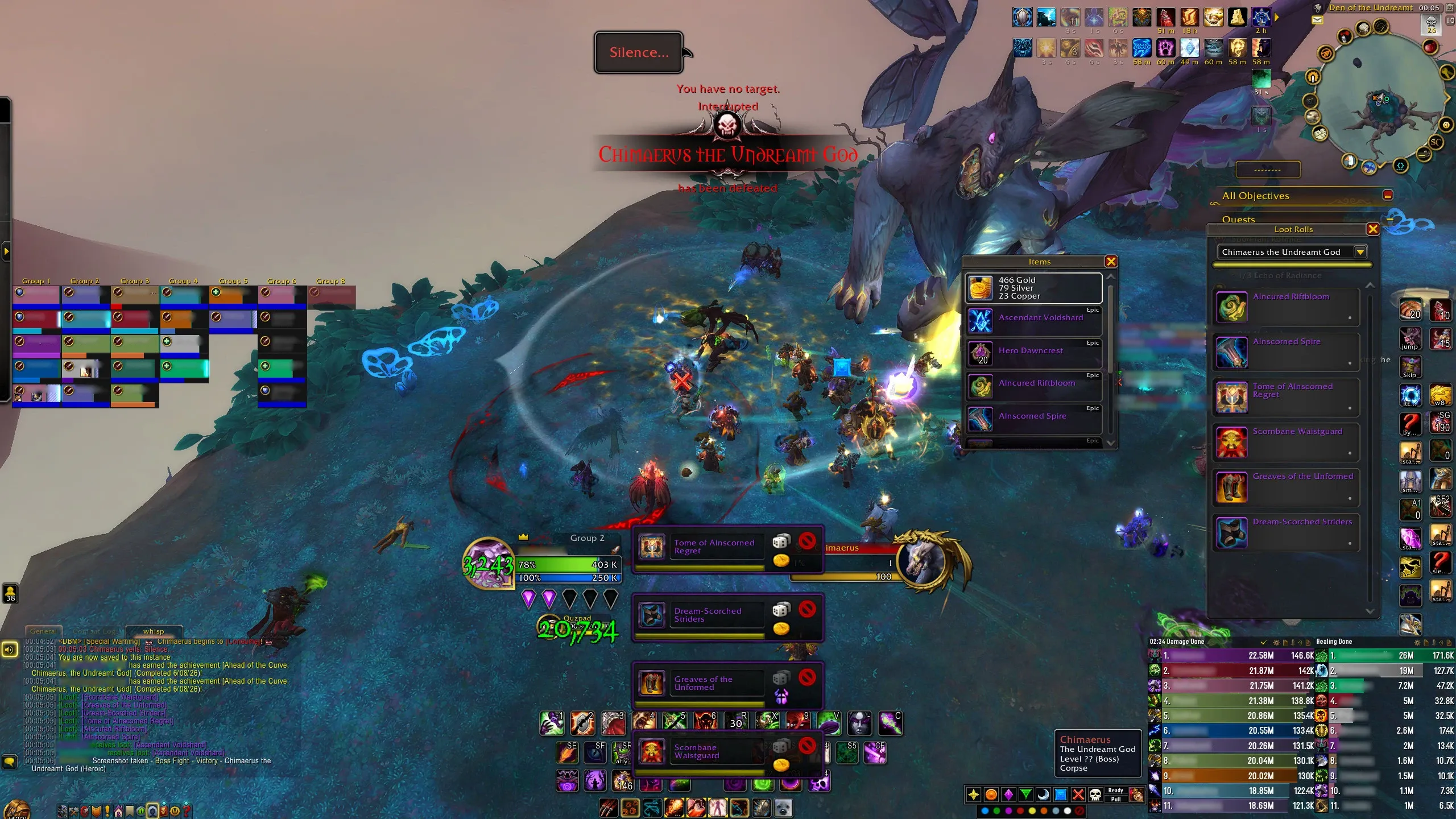 Screenshot of Dreamrift Completed 4
