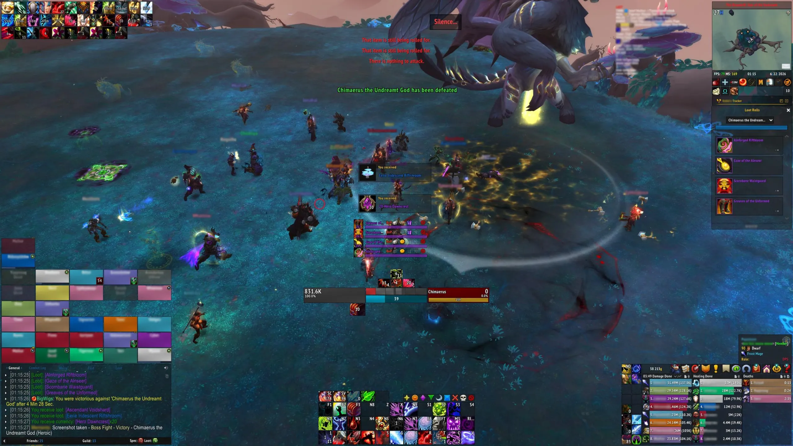 Screenshot of Dreamrift Completed